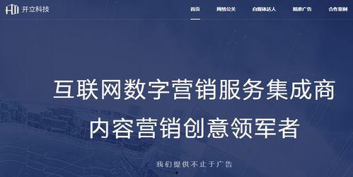 社会热点话题2025