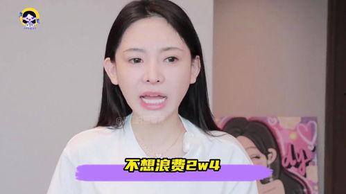 网红大瓜等你来开 明星照片