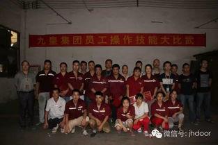 独家爆料每日大赛