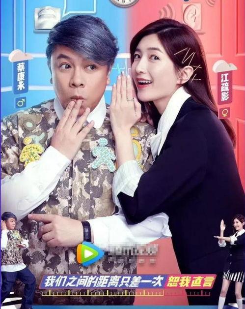 明星黑料爆出来可以洗白吗 爆明星黑料,明星形象逆袭之路