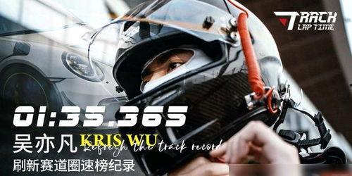 911爆料精彩瞬间 潜规则的读音,潜规则惊心动魄瞬间大揭秘